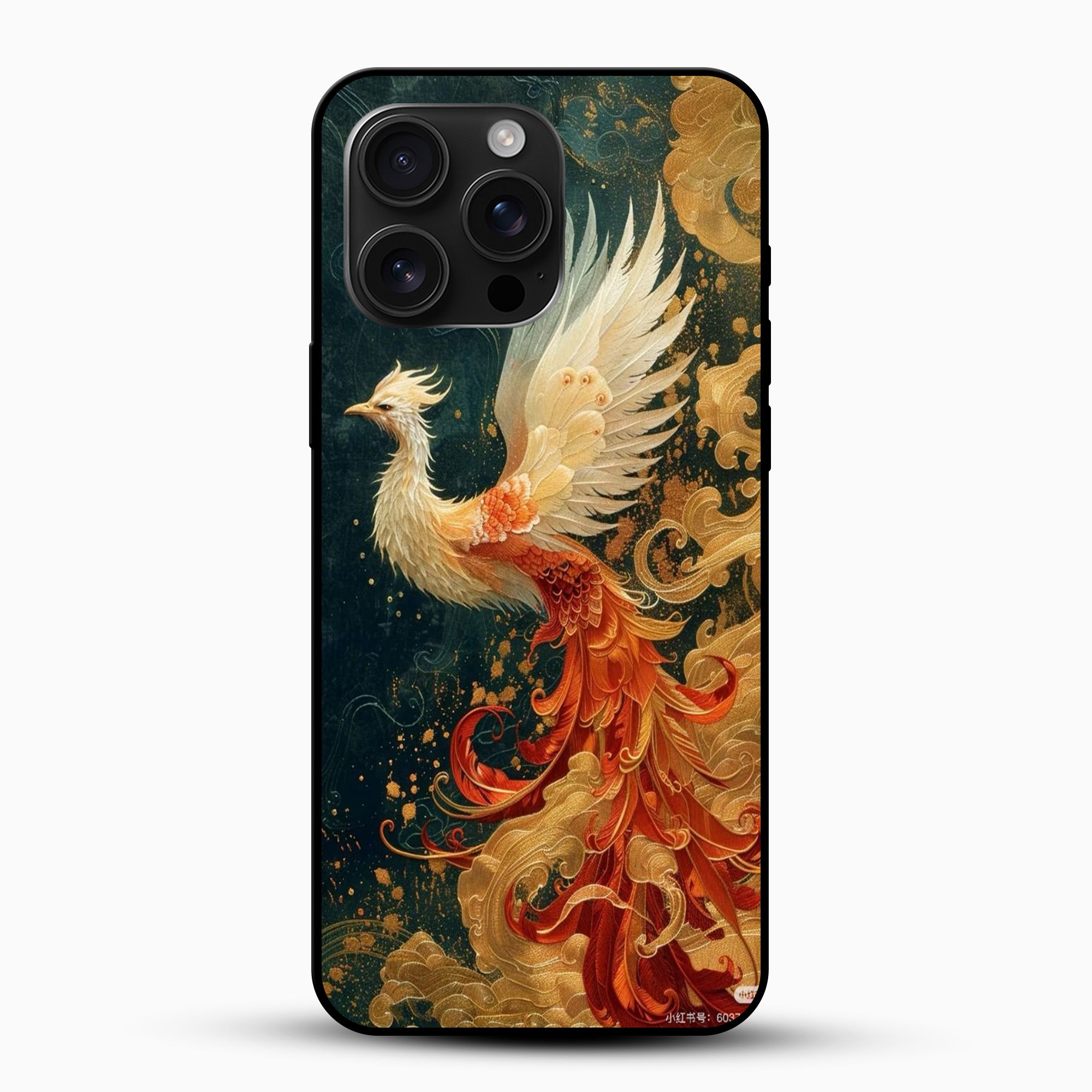Rising Artistic Phone Case Rising Artistic Phone Case
