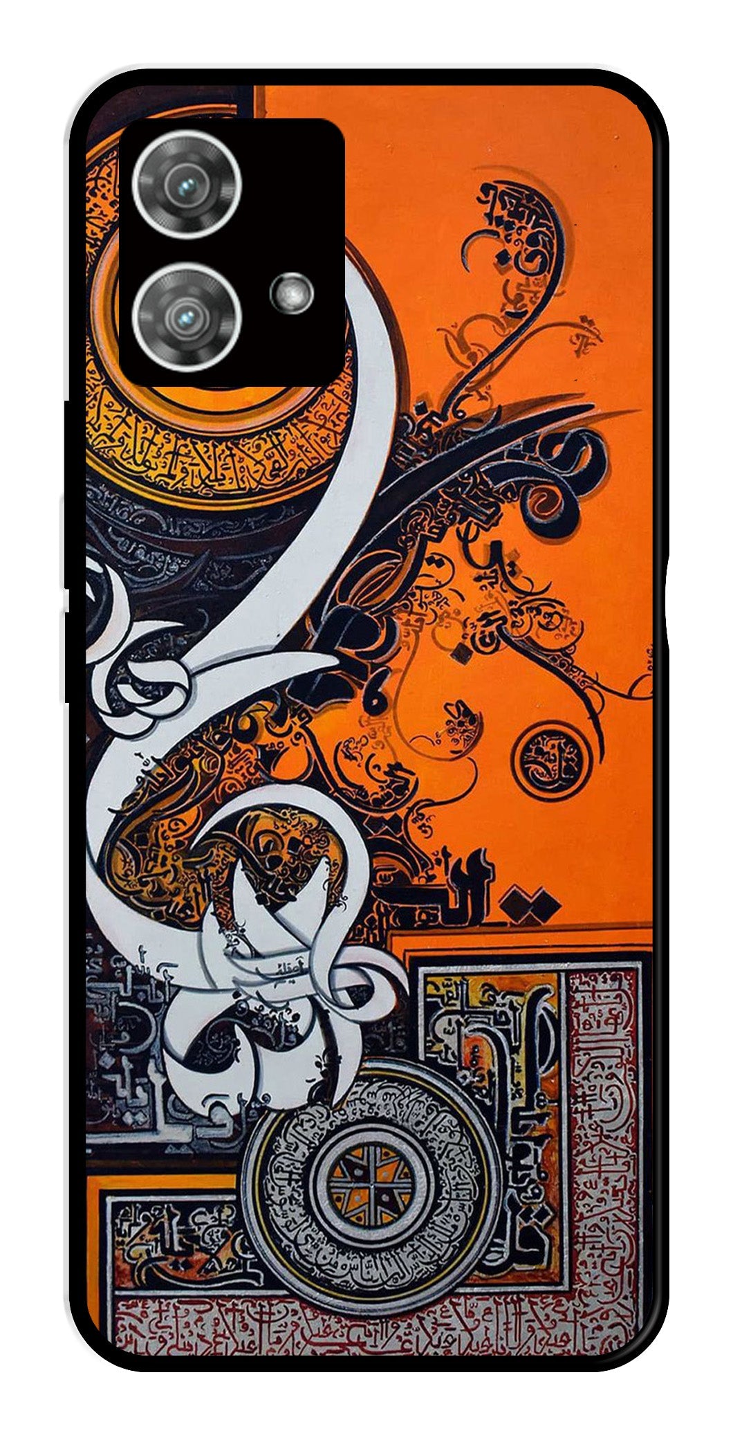 Qalander Art Metal Mobile Case for Moto Edge 40 5G Qalander Art Metal Mobile Case for Moto Edge 40 5G (Design No -16)