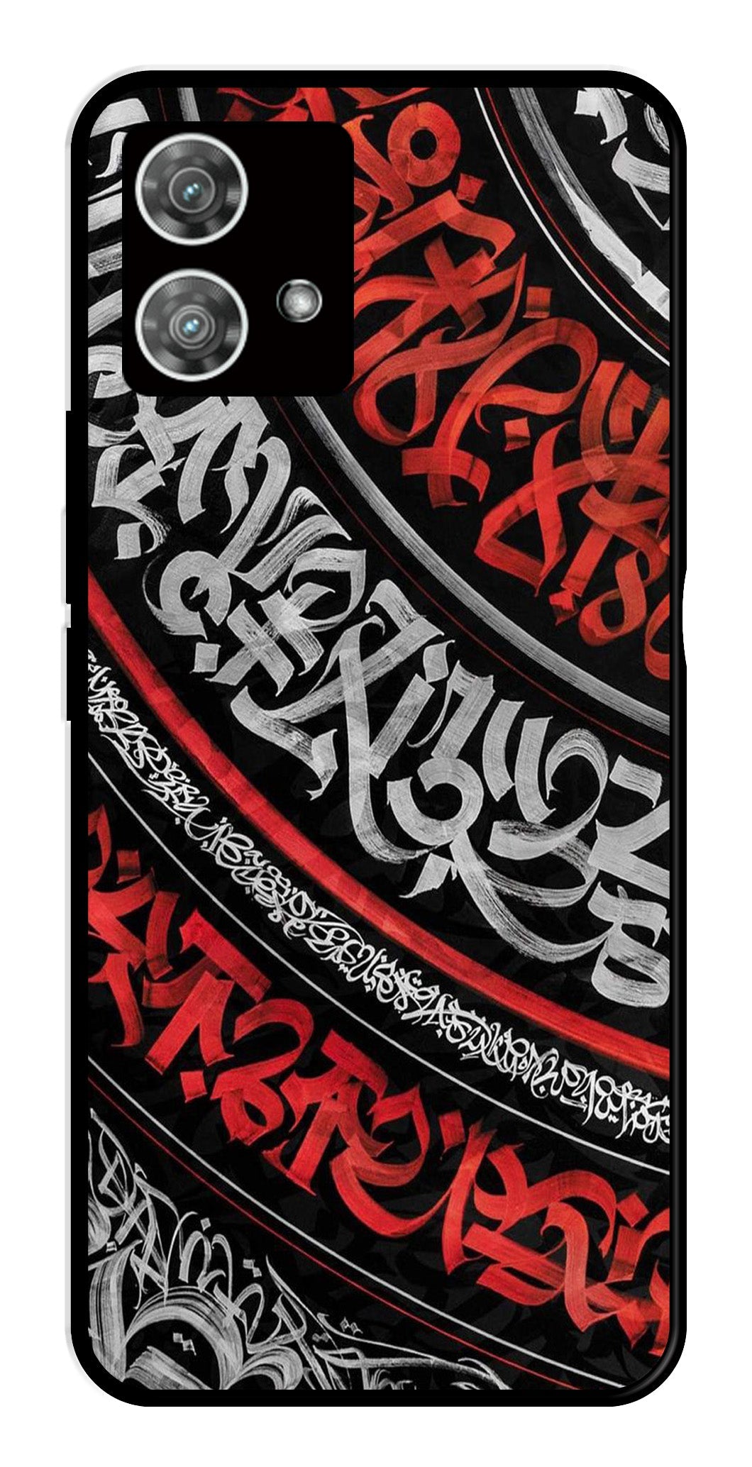 Qalander Art Metal Mobile Case for Moto Edge 40 5G Qalander Art Metal Mobile Case for Moto Edge 40 5G (Design No -49)