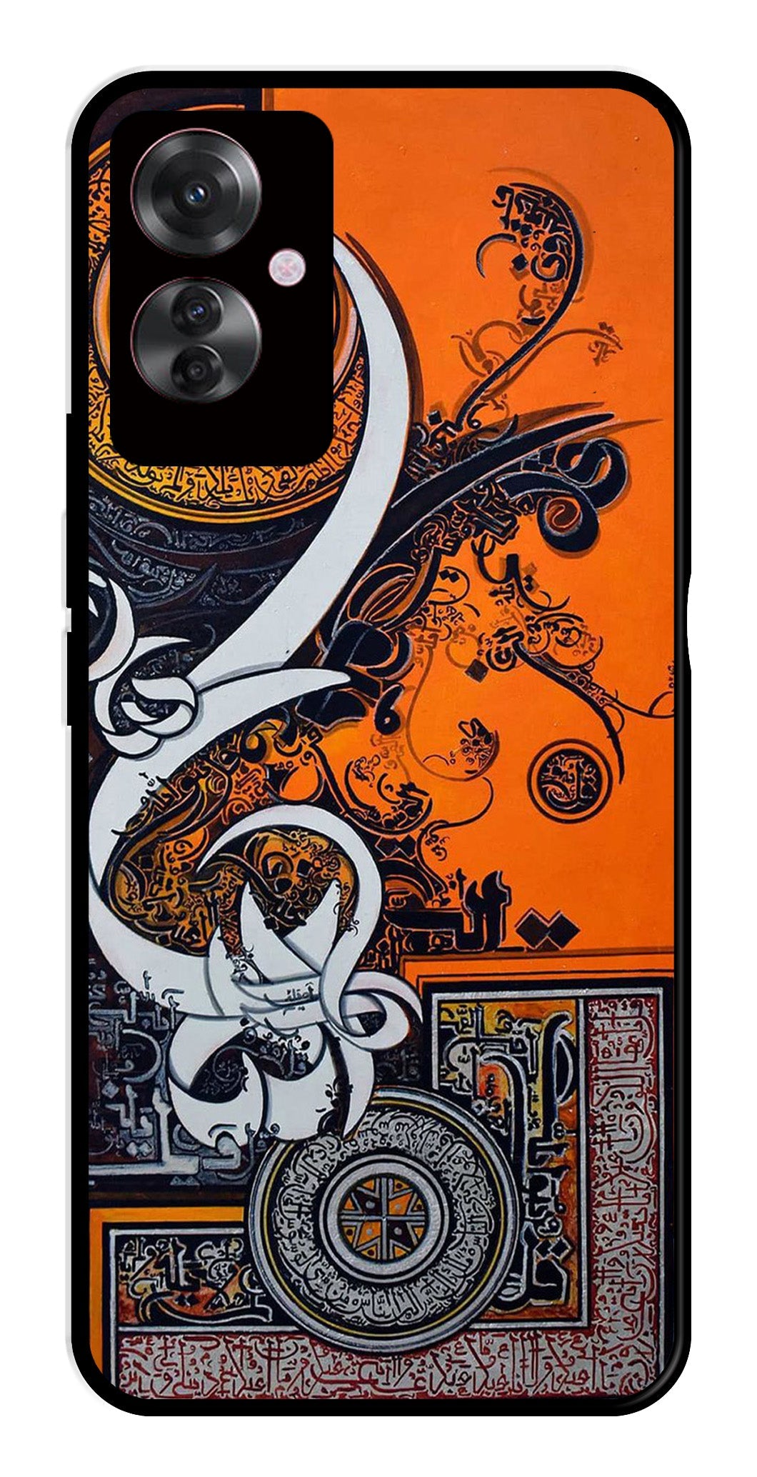 Qalander Art Metal Mobile Case for Oppo F25 Pro 5G Qalander Art Metal Mobile Case for Oppo F25 Pro 5G (Design No -16)