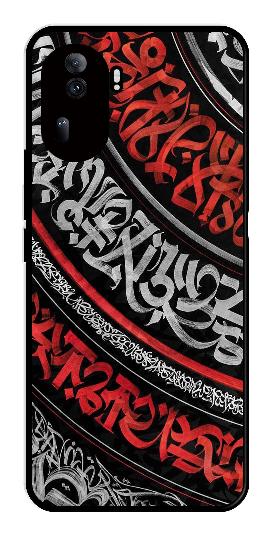 Qalander Art Metal Mobile Case for Oppo Reno 11 Pro 5G Qalander Art Metal Mobile Case for Oppo Reno 11 Pro 5G (Design No -49)