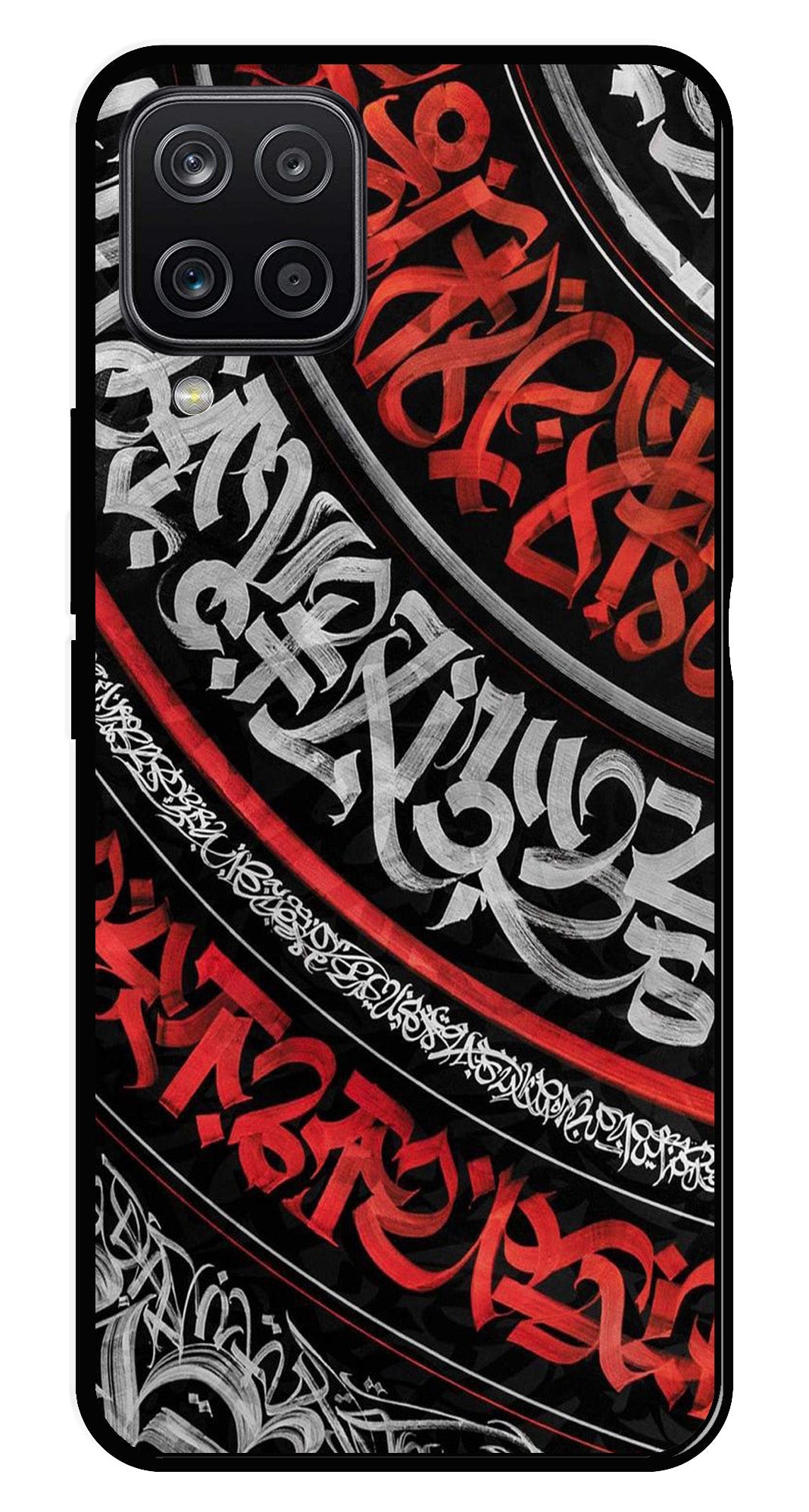 Qalander Art Metal Mobile Case for Samsung Galaxy M12 (Design No -49)