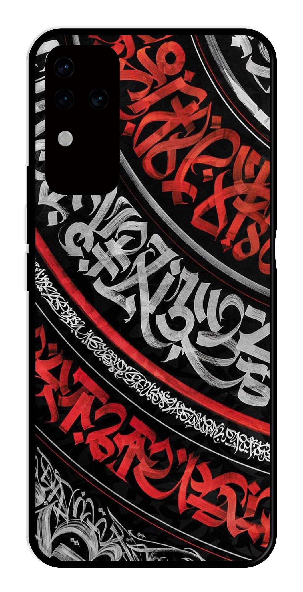 Qalander Art Metal Mobile Case for Vivo V30 Pro 5G Qalander Art Metal Mobile Case for Vivo V30 Pro 5G (Design No -49)