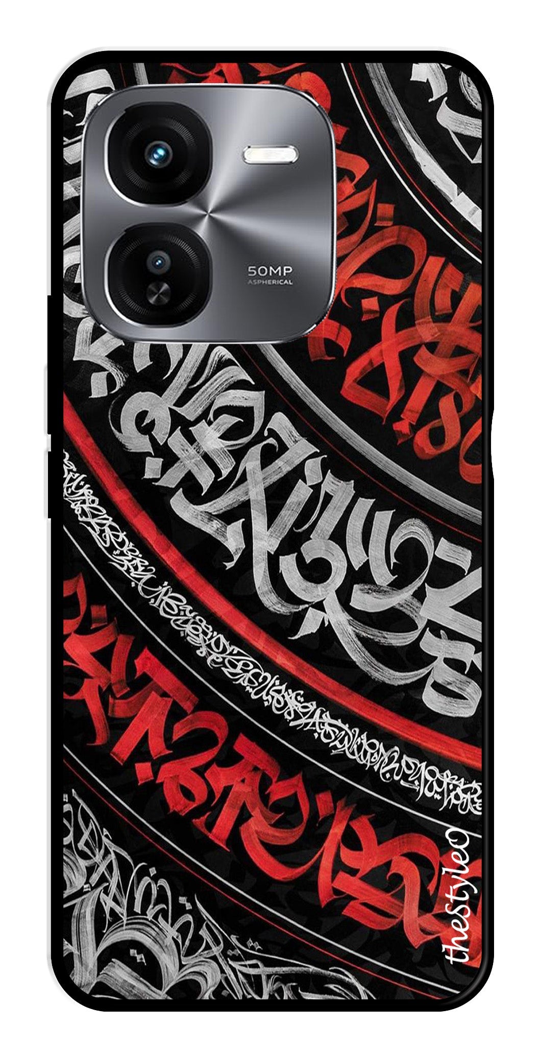 Modern Art Colorful Metal Mobile Case for iQOO Z9X 5G Modern Art Colorful Metal Mobile Case for iQOO Z9X 5G (Design No -48)