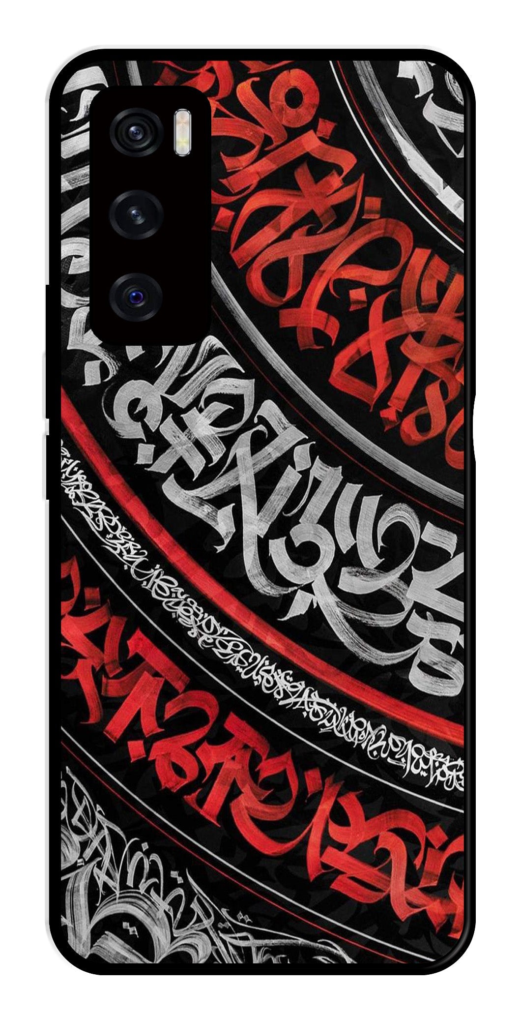 Qalander Art Metal Mobile Case for Vivo V20 SE (Design No -49)