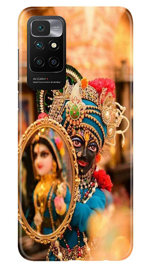Lord Krishna5 Mobile Back Case for Redmi 10 Prime (Design - 20) Lord Krishna5 Case for Redmi 10 Prime