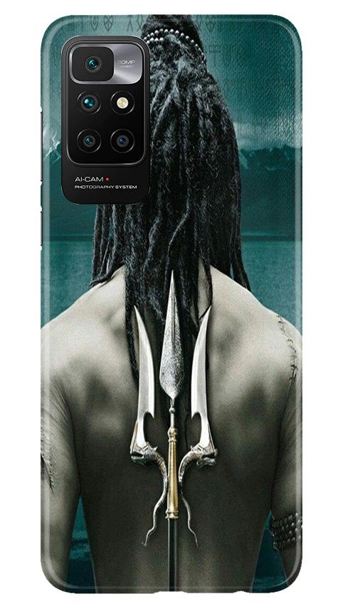 Mahakal Mobile Back Case for Redmi 10 Prime (Design - 47) Mahakal Case for Redmi 10 Prime