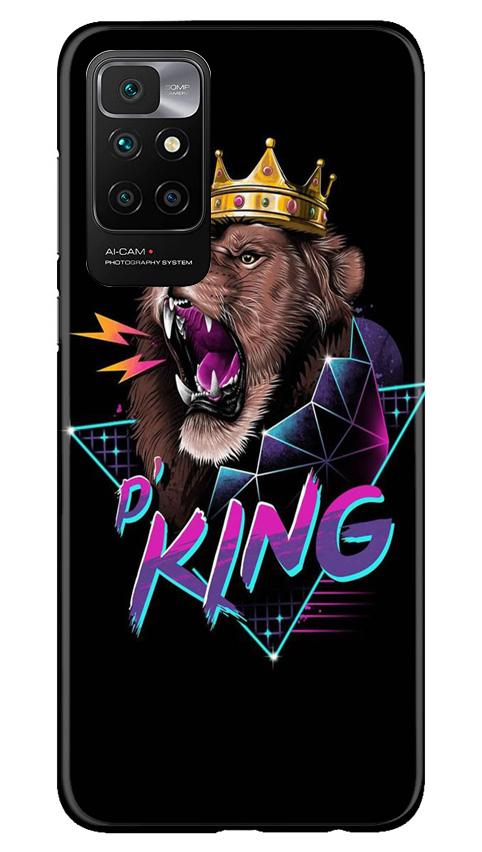 Lion King Mobile Back Case for Redmi 10 Prime (Design - 219) Lion King Case for Redmi 10 Prime (Design No. 219)