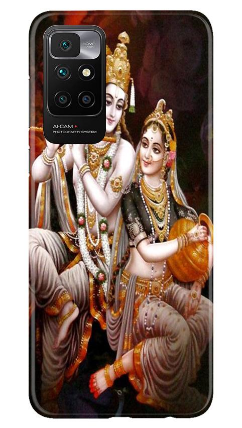 Radha Krishna Mobile Back Case for Redmi 10 Prime (Design - 292) Radha Krishna Case for Redmi 10 Prime (Design No. 292)