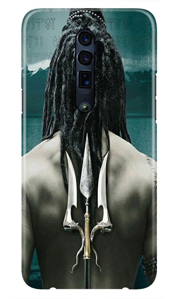 Mahakal Case for Oppo Reno 2 Mahakal Case for Oppo Reno 2