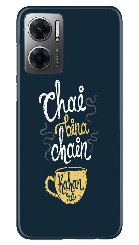 Chai Bina Chain Kahan Mobile Back Case for Redmi 11 Prime 5G (Design - 144) Chai Bina Chain Kahan Case for Redmi 11 Prime 5G (Design - 144)