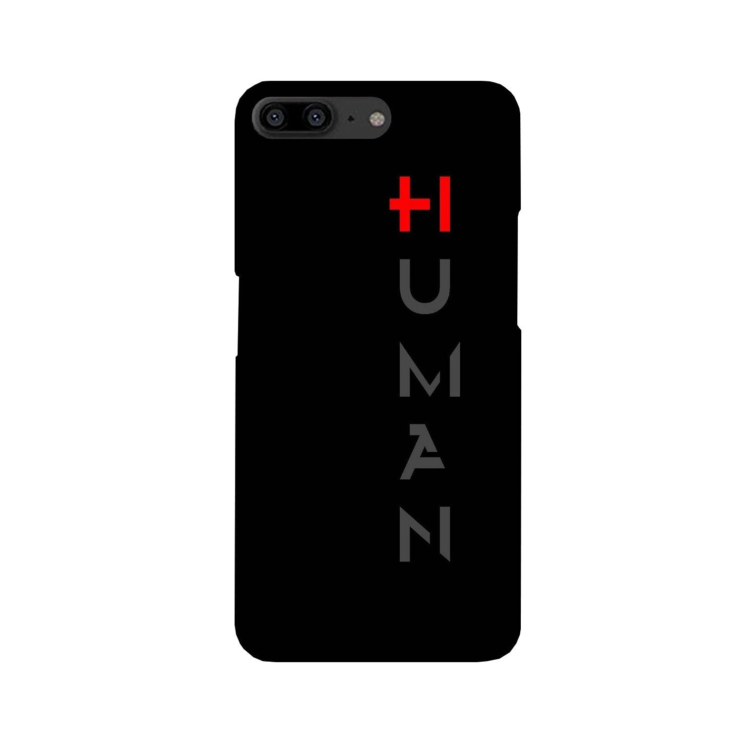 Human Case for OnePlus 5 (Design - 141) Human Case for OnePlus 5 (Design - 141)