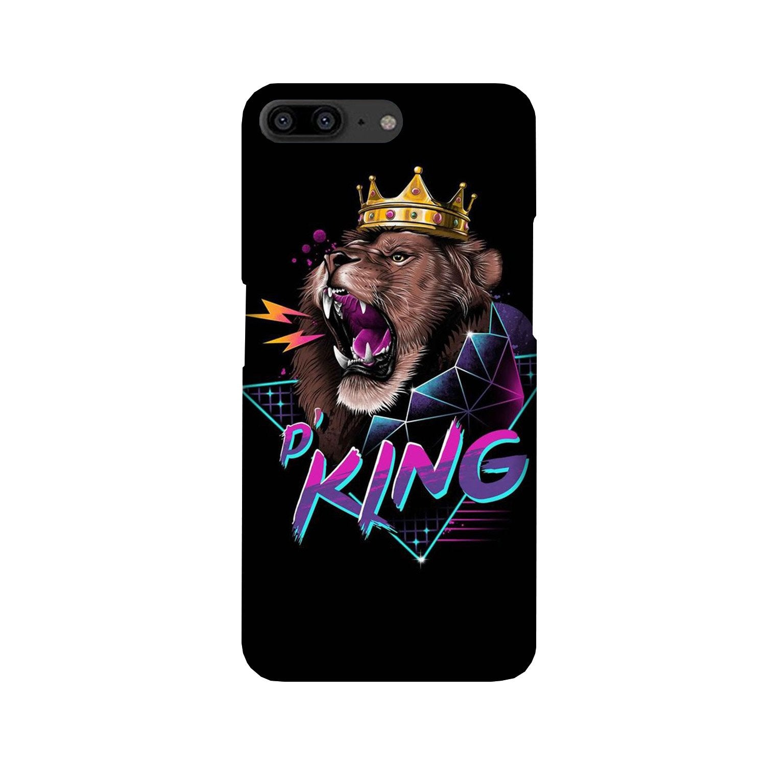 Lion King Case for OnePlus 5 (Design No. 219) Lion King Case for OnePlus 5 (Design No. 219)