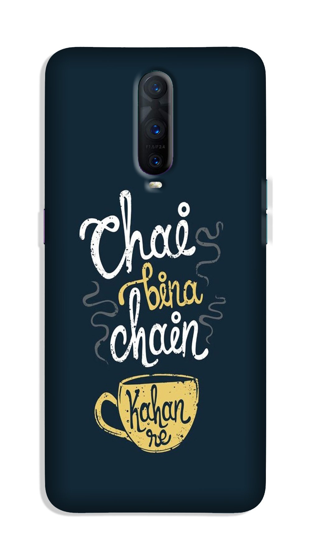 Chai Bina Chain Kahan Case for OnePlus 7 Pro (Design - 144) Chai Bina Chain Kahan Case for OnePlus 7 Pro (Design - 144)