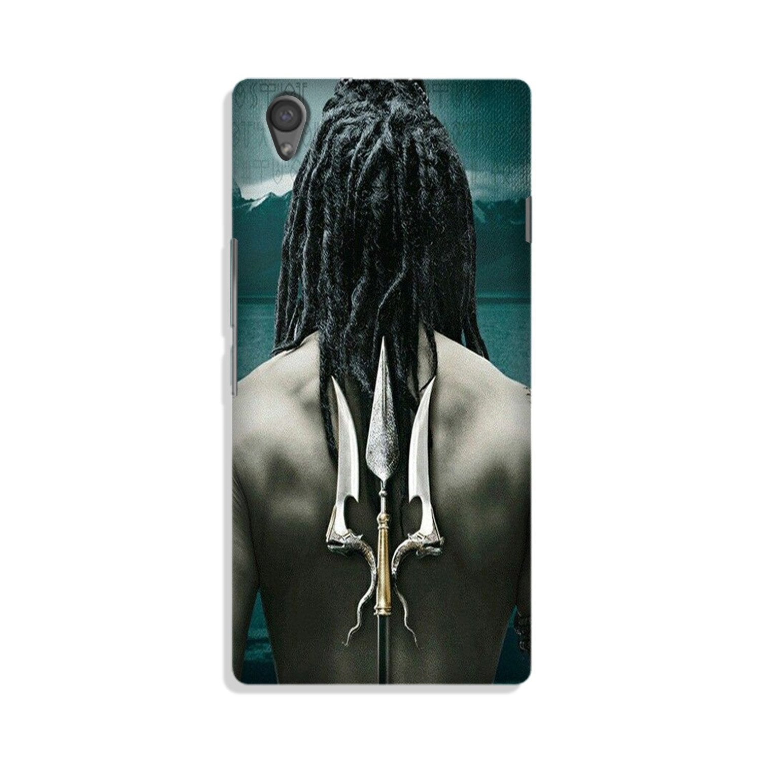 Mahakal Case for Vivo Y51L Mahakal Case for Vivo Y51L