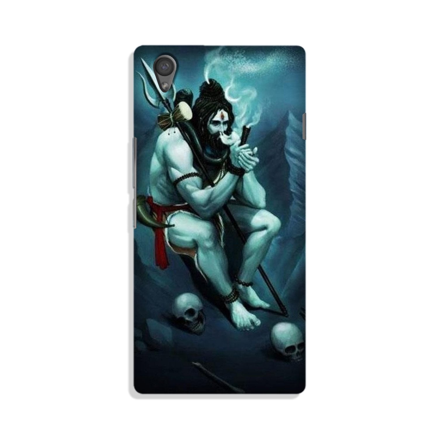 Lord Shiva Mahakal2 Case for Vivo Y51L Lord Shiva Mahakal2 Case for Vivo Y51L