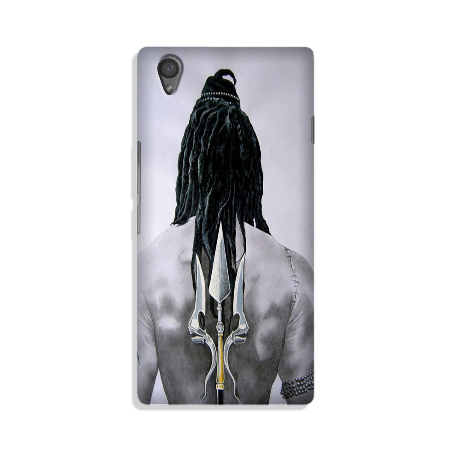 Lord Shiva Case for Vivo Y51L (Design - 135) Lord Shiva Case for Vivo Y51L (Design - 135)