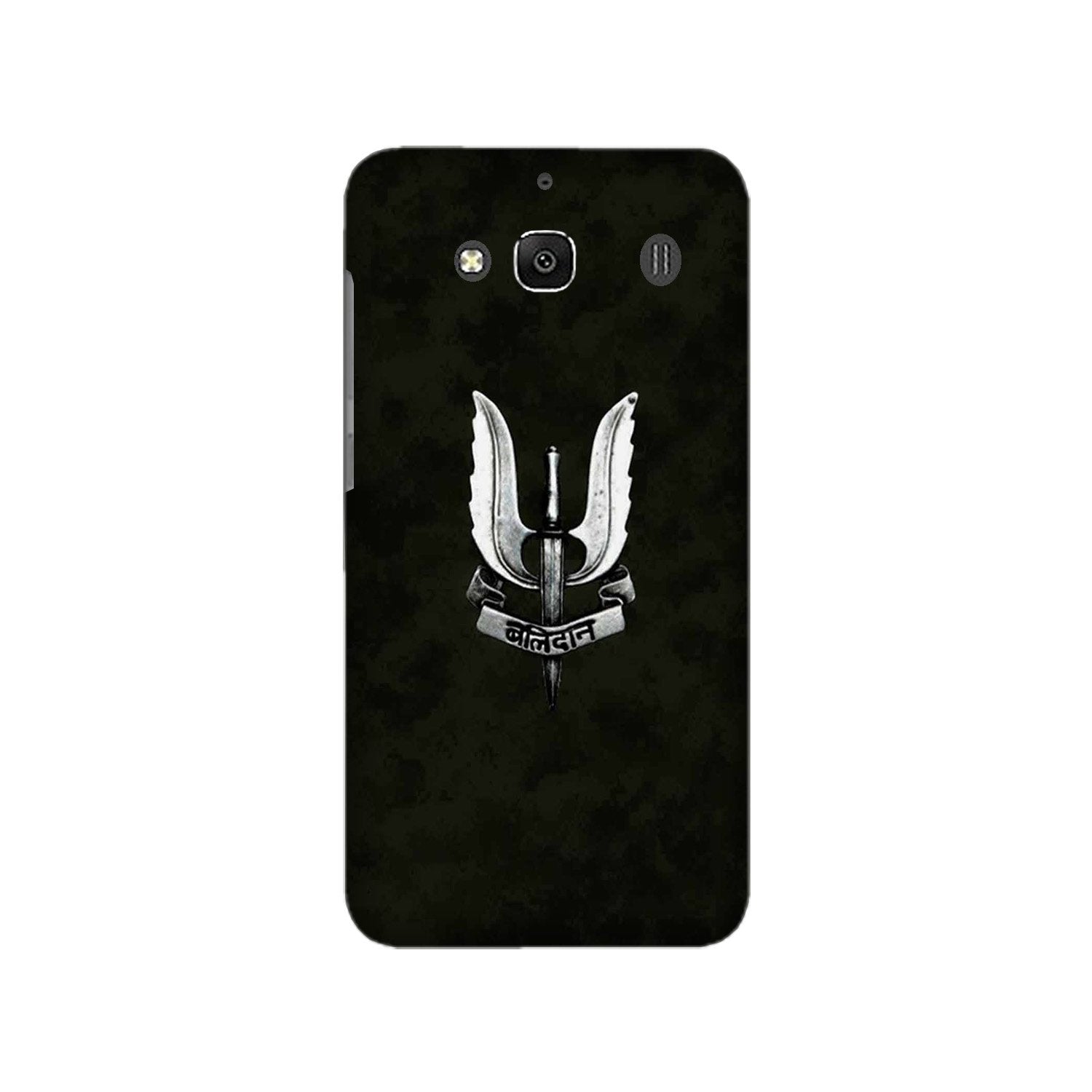 Balidaan Mobile Back Case for Redmi 2 Prime (Design - 355) Balidaan Mobile Back Case for Redmi 2 Prime (Design - 355)