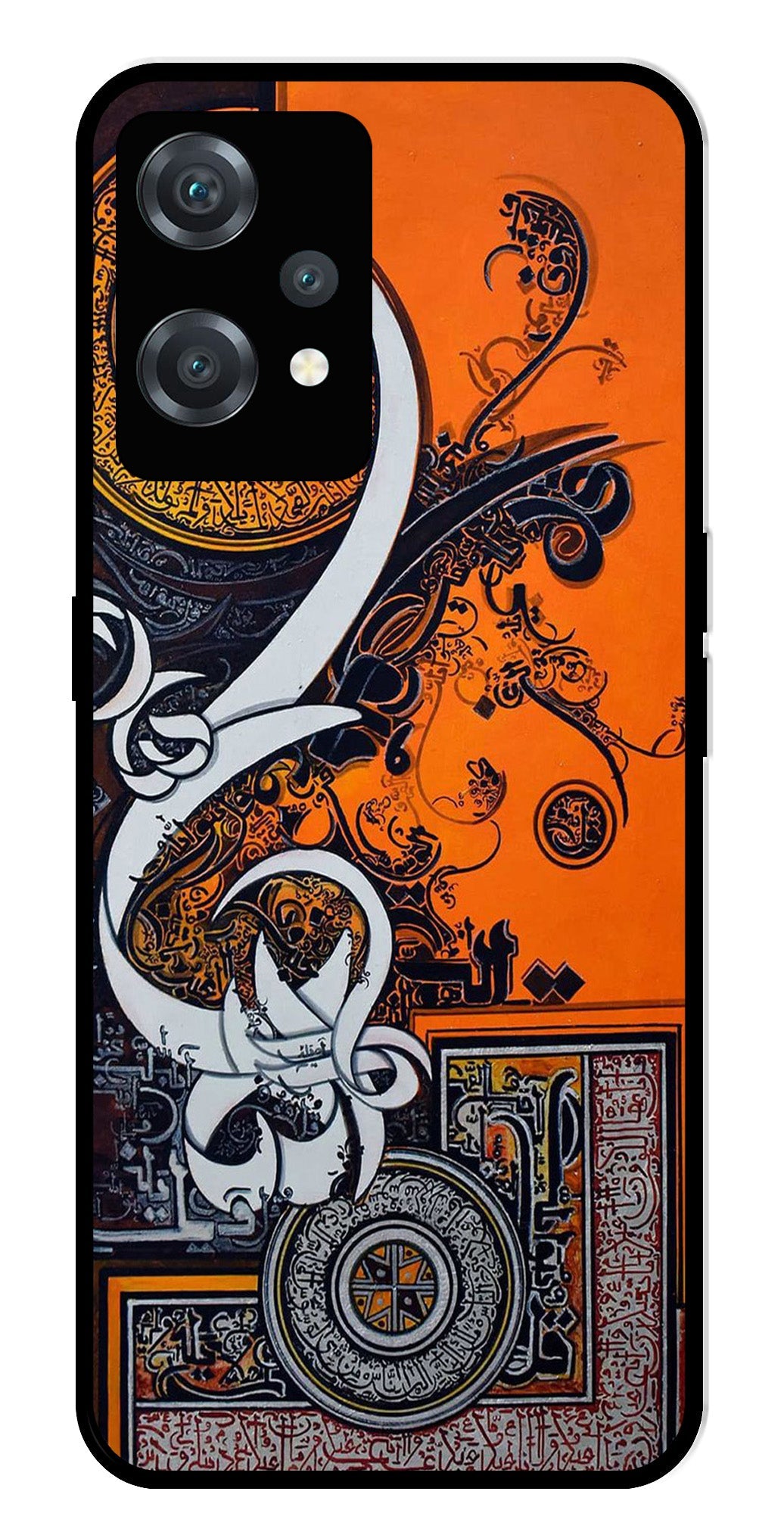 Qalander Art Metal Mobile Case for OnePlus Nord CE 2 Lite 5G Qalander Art Metal Mobile Case for OnePlus Nord CE 2 Lite 5G