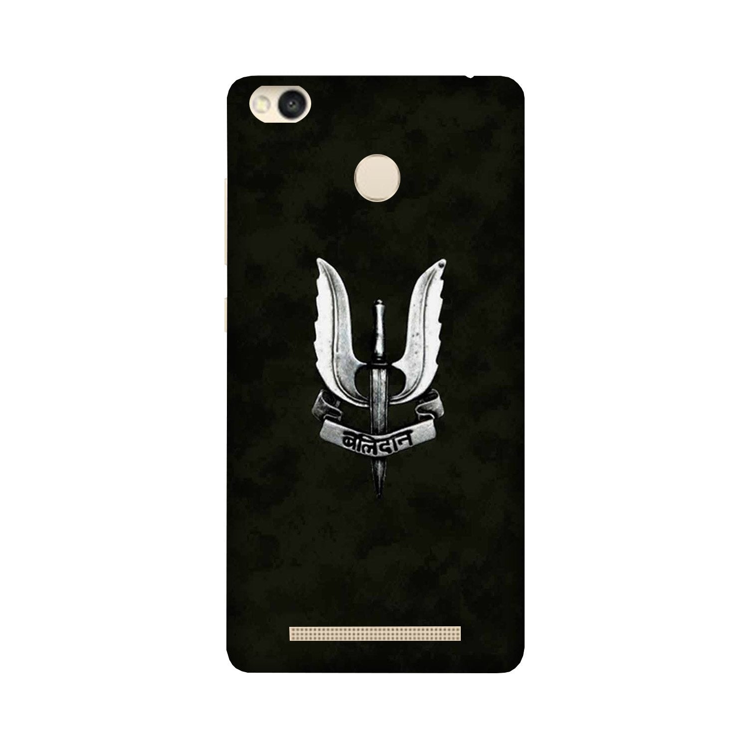 Balidaan Mobile Back Case for Redmi 3S Prime (Design - 355) Balidaan Mobile Back Case for Redmi 3S Prime (Design - 355)