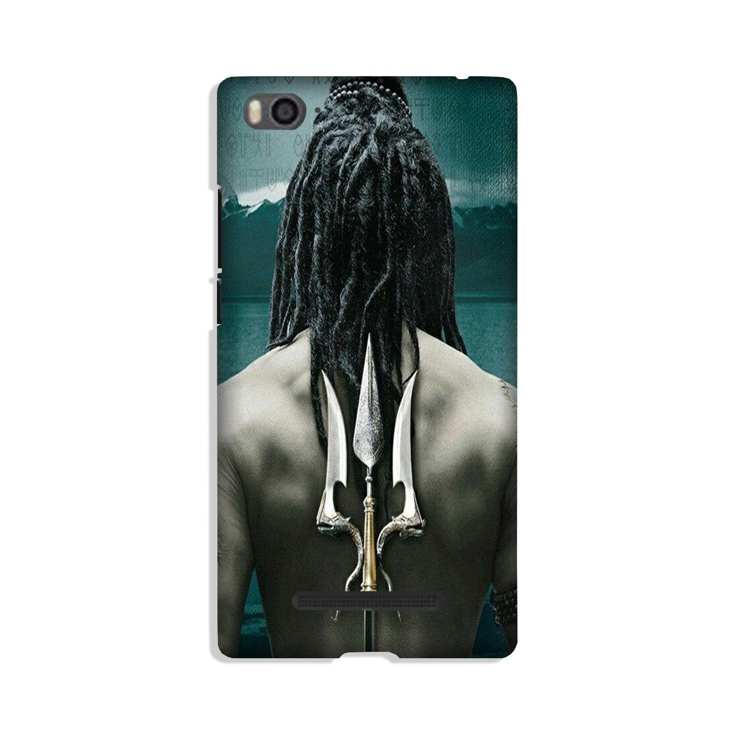 Mahakal Case for Redmi 4A Mahakal Case for Redmi 4A