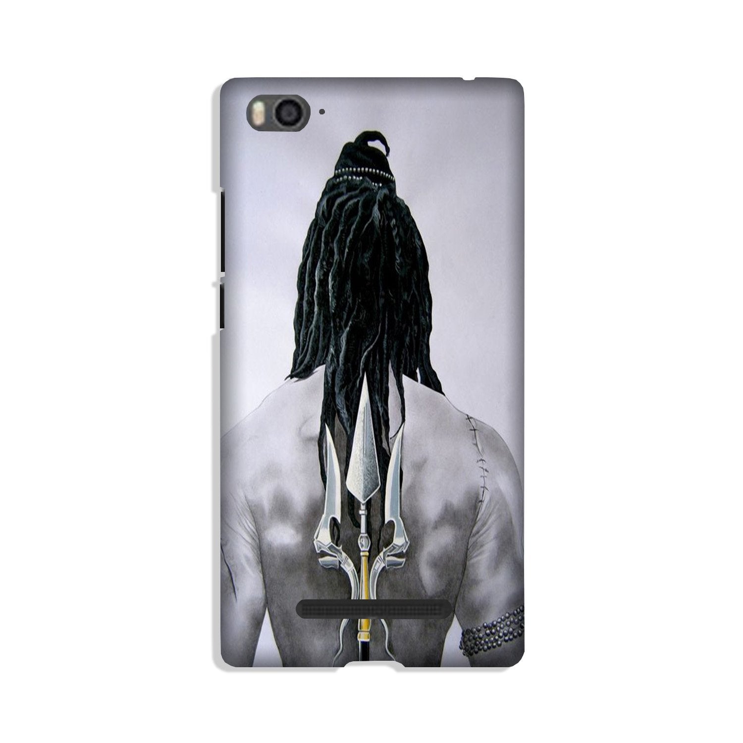 Lord Shiva Case for Redmi 4A (Design - 135) Lord Shiva Case for Redmi 4A (Design - 135)