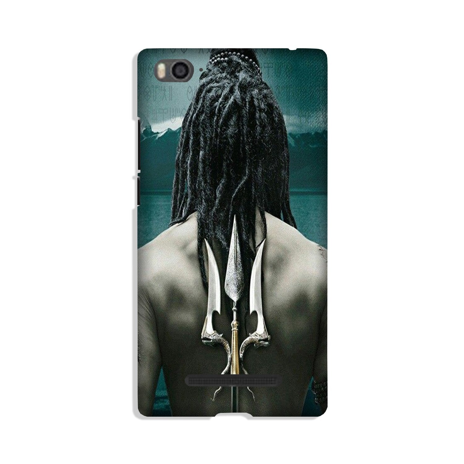 Mahakal Mobile Back Case for Xiaomi Redmi 5A (Design - 47) Mahakal Case for Xiaomi Redmi 5A