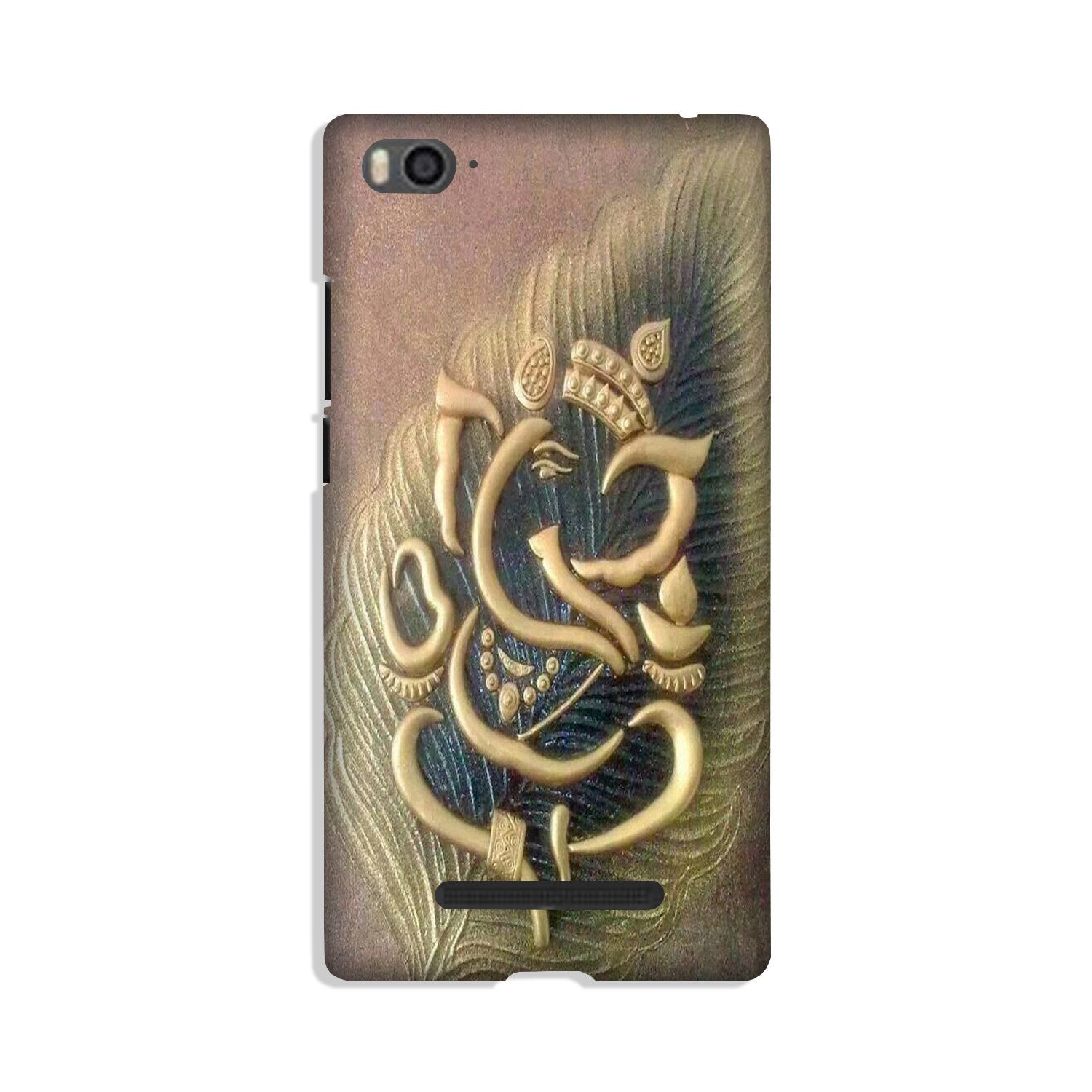 Lord Ganesha Mobile Back Case for Xiaomi Mi 4i (Design - 100) Lord Ganesha Case for Xiaomi Mi 4i