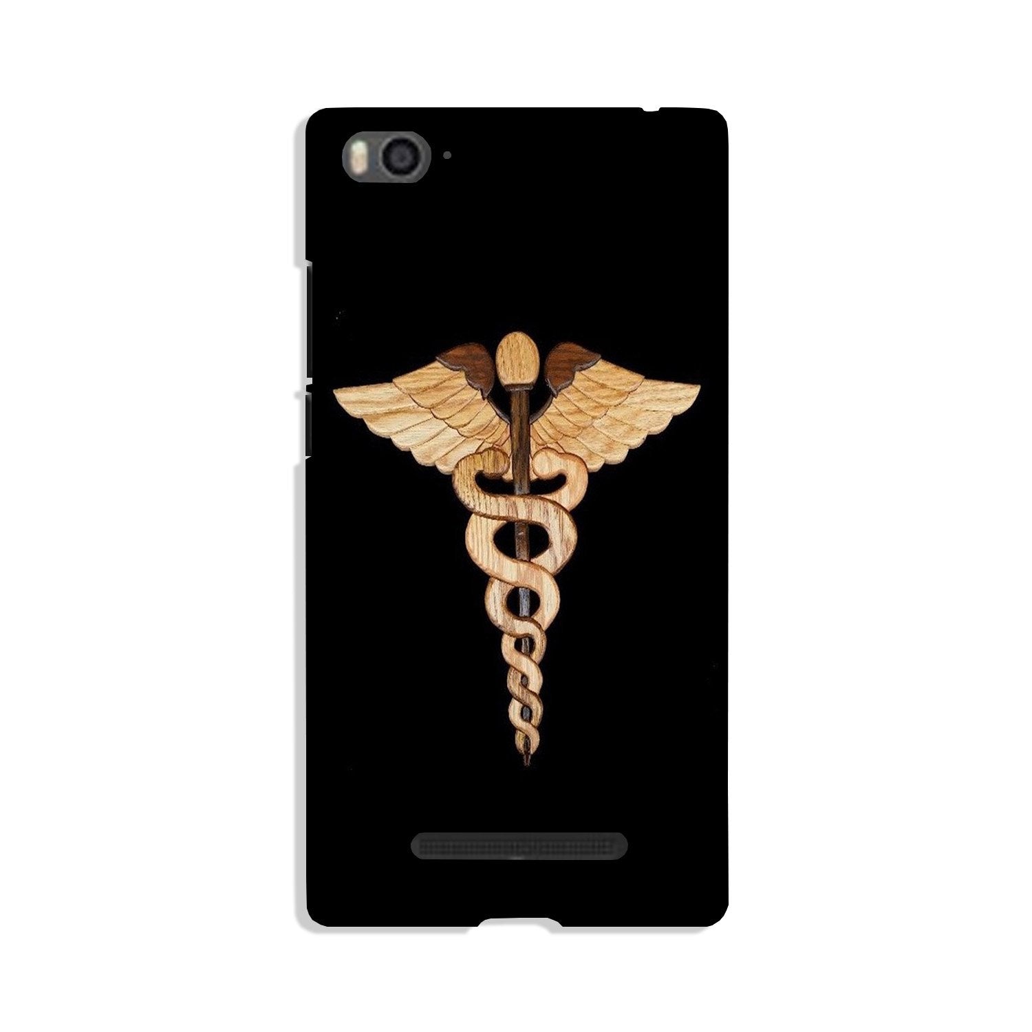 Doctor Logo Mobile Back Case for Xiaomi Redmi 5A (Design - 134) Doctor Logo Case for Xiaomi Redmi 5A (Design - 134)