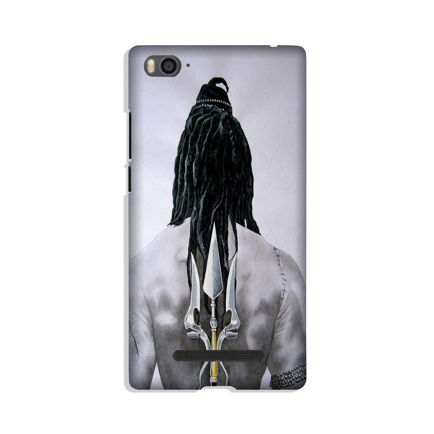 Lord Shiva Mobile Back Case for Xiaomi Mi 4i (Design - 135) Lord Shiva Case for Xiaomi Mi 4i (Design - 135)