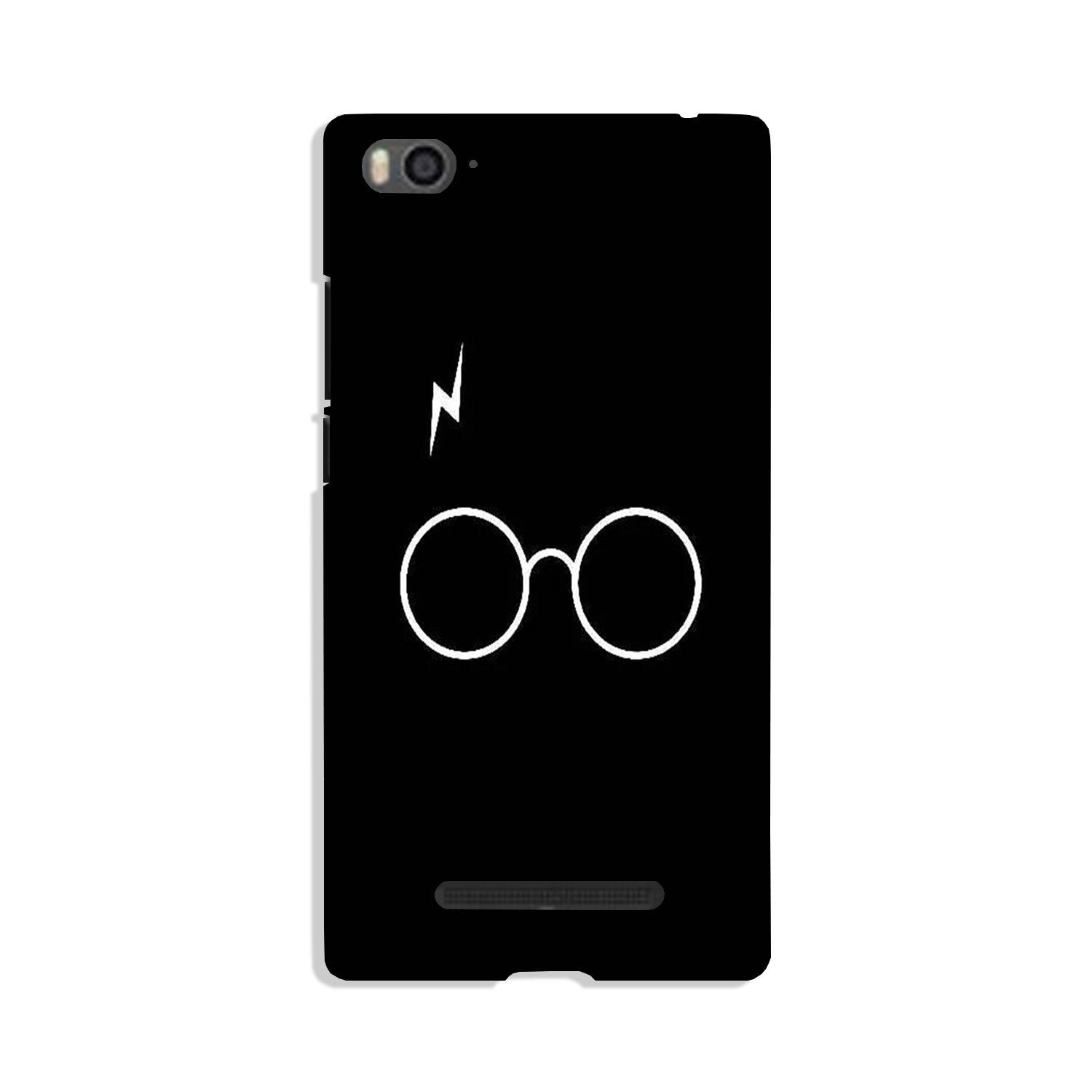 Harry Potter Mobile Back Case for Xiaomi Redmi 5A (Design - 136) Harry Potter Case for Xiaomi Redmi 5A (Design - 136)