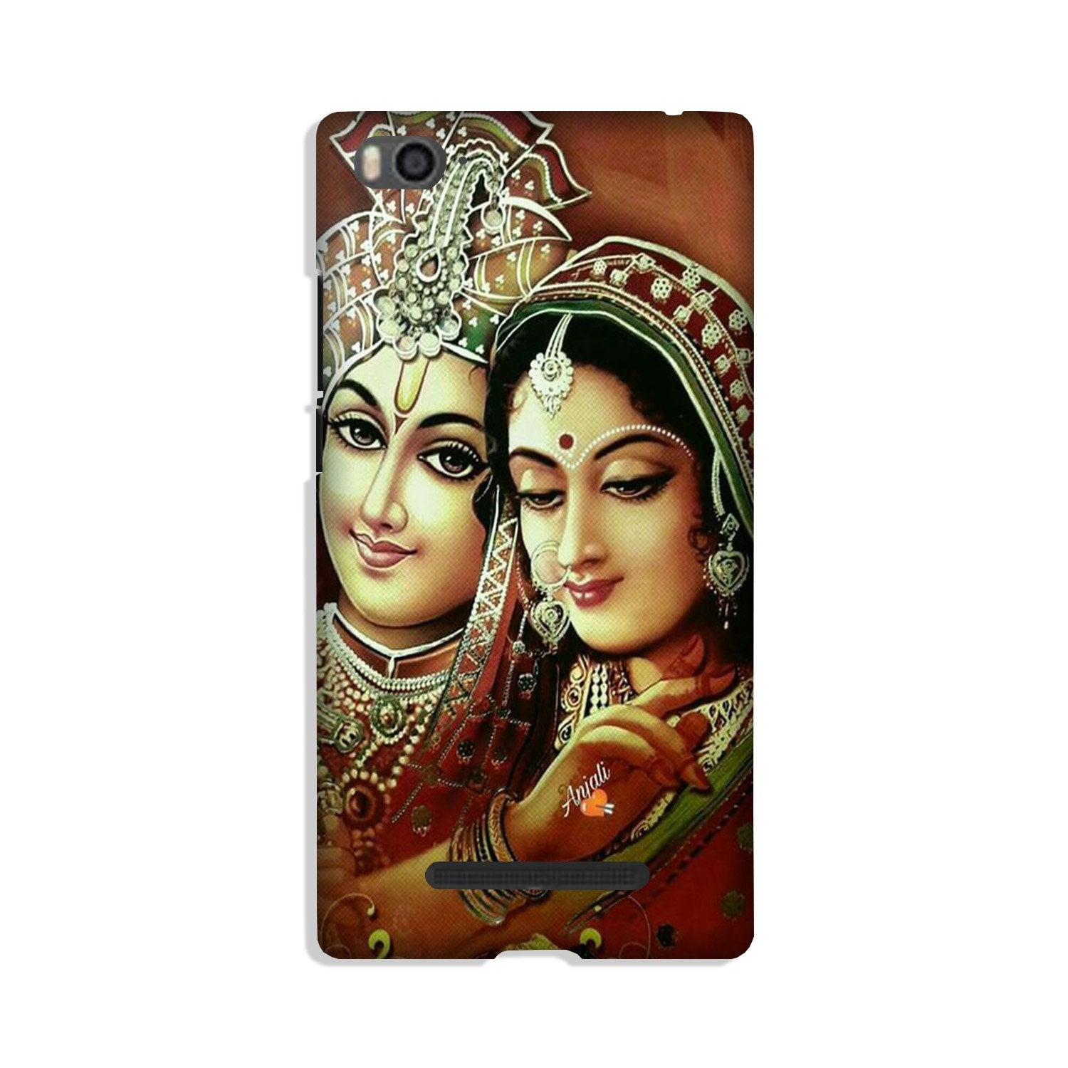 Radha Krishna Mobile Back Case for Xiaomi Redmi 5A (Design - 289) Radha Krishna Case for Xiaomi Redmi 5A (Design No. 289)
