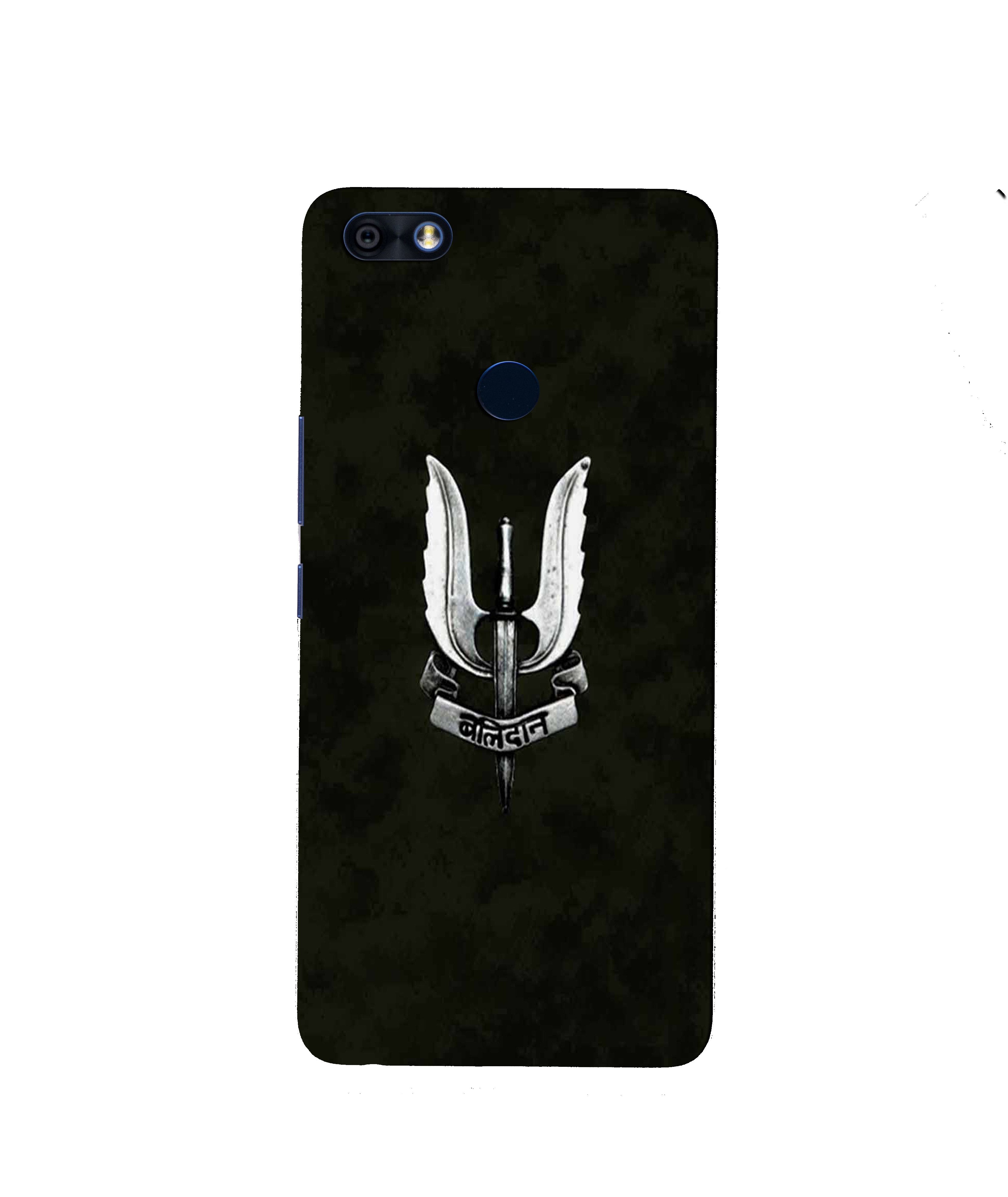 Balidaan Mobile Back Case for Infinix Note 5 / Note 5 Pro (Design - 355) Balidaan Mobile Back Case for Infinix Note 5 / Note 5 Pro (Design - 355)