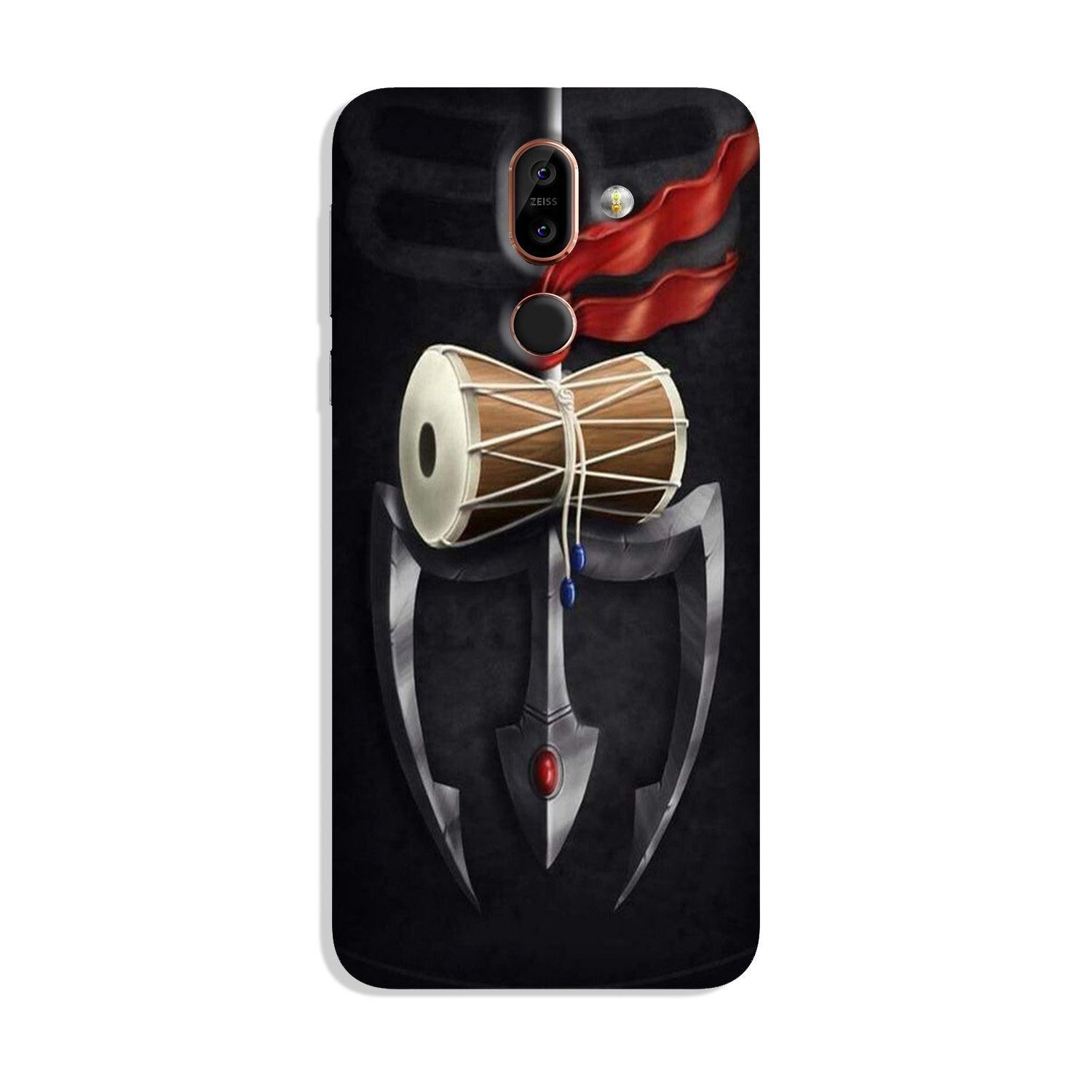 Lord Shiva Mahakal Case for Nokia 8.1 Lord Shiva Mahakal Case for Nokia 8.1
