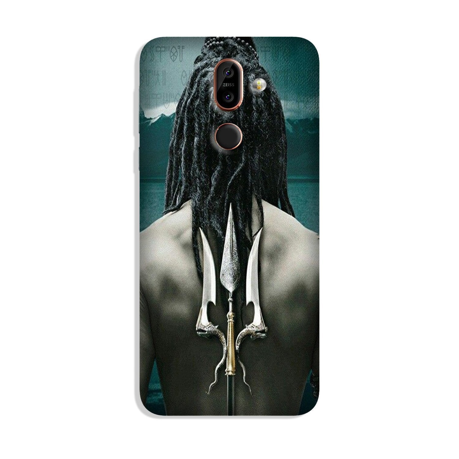 Mahakal Case for Nokia 8.1 Mahakal Case for Nokia 8.1