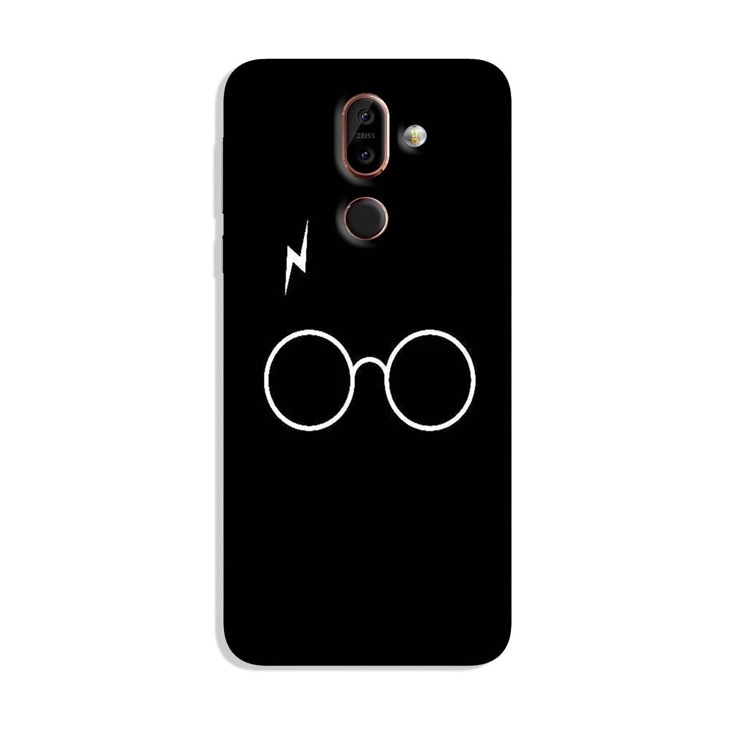 Harry Potter Case for Nokia 8.1 (Design - 136) Harry Potter Case for Nokia 8.1 (Design - 136)