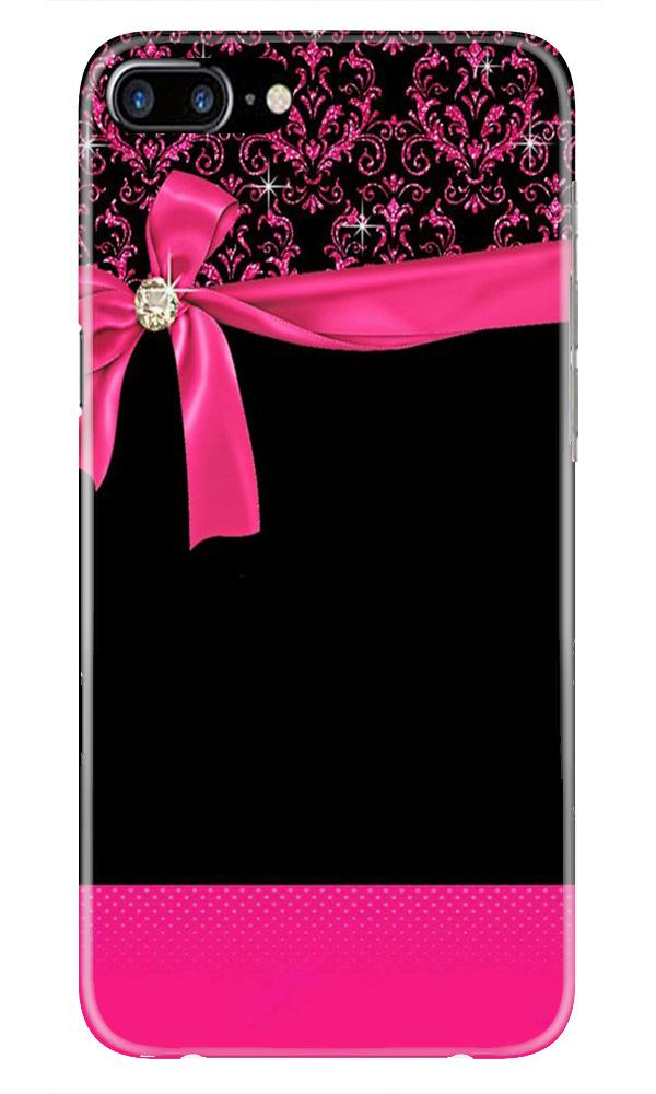 Gift Wrap4 Mobile Back Case for iPhone 7 Plus (Design - 39) Gift Wrap4 Case for iPhone 7 Plus