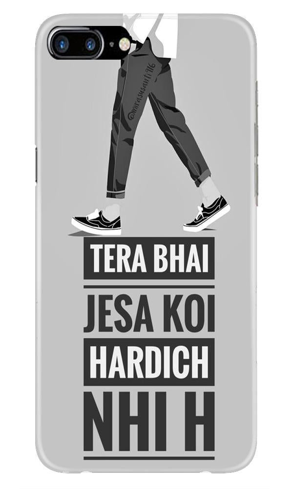 Hardich Nahi Mobile Back Case for iPhone 7 Plus (Design - 214) Hardich Nahi Case for iPhone 7 Plus (Design No. 214)
