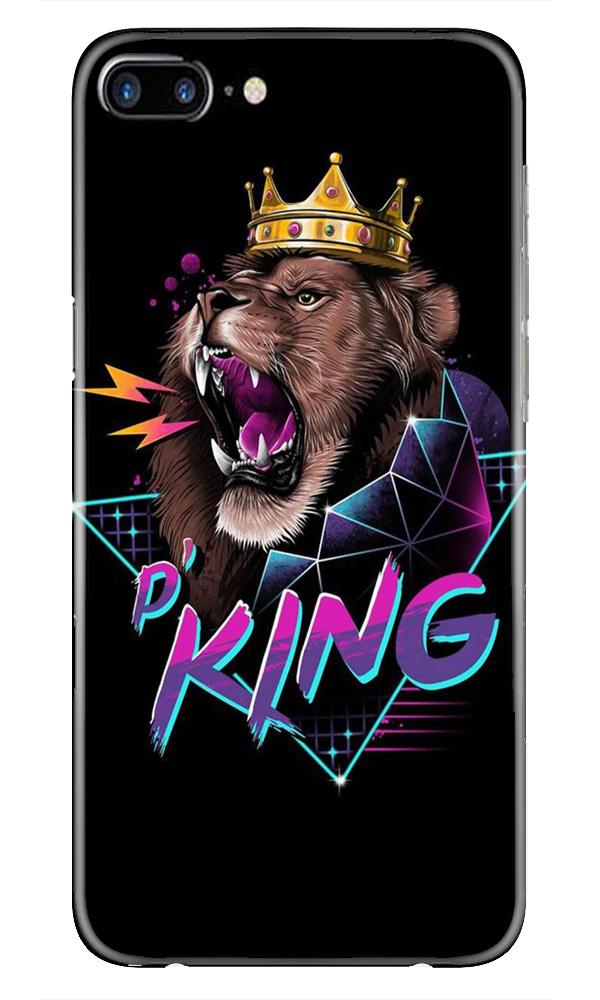 Lion King Mobile Back Case for iPhone 7 Plus (Design - 219) Lion King Case for iPhone 7 Plus (Design No. 219)