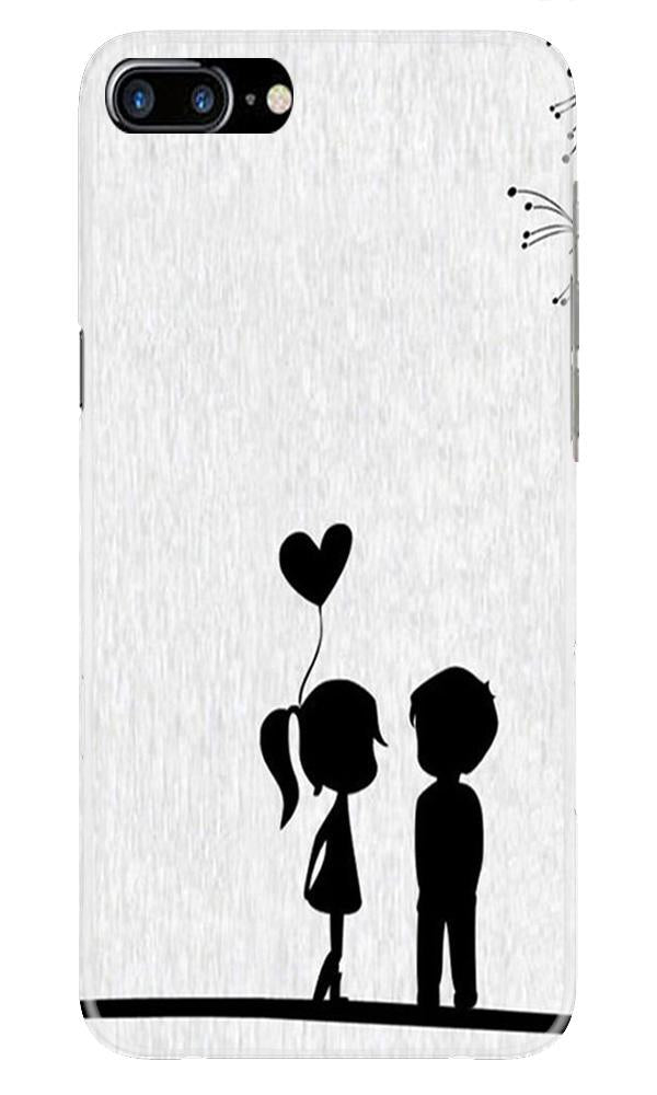Cute Kid Couple Mobile Back Case for iPhone 7 Plus (Design - 283) Cute Kid Couple Case for iPhone 7 Plus (Design No. 283)