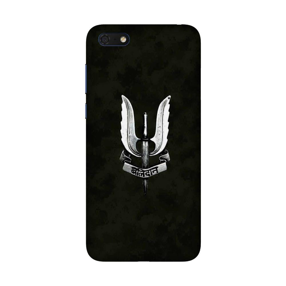 Balidaan Mobile Back Case for Honor 7S (Design - 355)