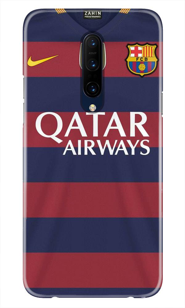 Qatar Airways Mobile Back Case for OnePlus 7T pro (Design - 160) Qatar Airways Case for OnePlus 7T pro (Design - 160)