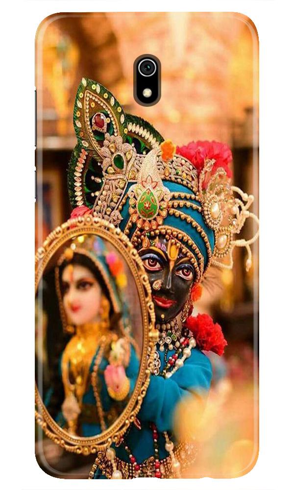 Lord Krishna5 Mobile Back Case for Xiaomi Redmi 8A (Design - 20) Lord Krishna5 Case for Xiaomi Redmi 8A