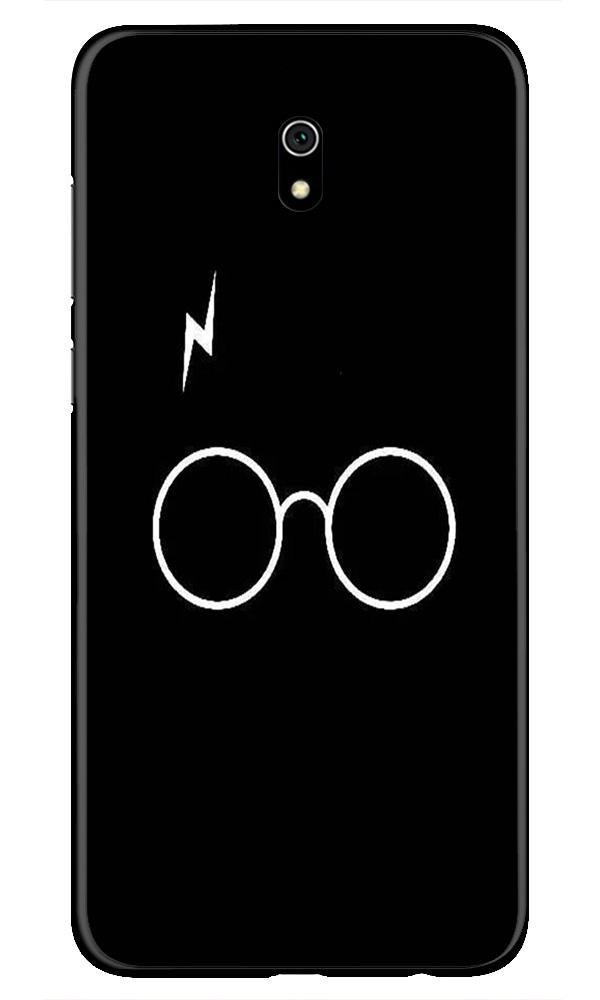 Harry Potter Mobile Back Case for Xiaomi Redmi 8A (Design - 136) Harry Potter Case for Xiaomi Redmi 8A (Design - 136)