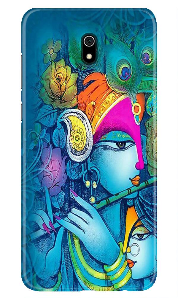Radha Krishna Mobile Back Case for Xiaomi Redmi 8A (Design - 288) Radha Krishna Case for Xiaomi Redmi 8A (Design No. 288)