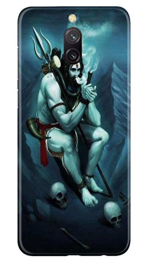 Lord Shiva Mahakal2 Mobile Back Case for Redmi 8a Dual (Design - 98) Lord Shiva Mahakal2 Case for Redmi 8a Dual