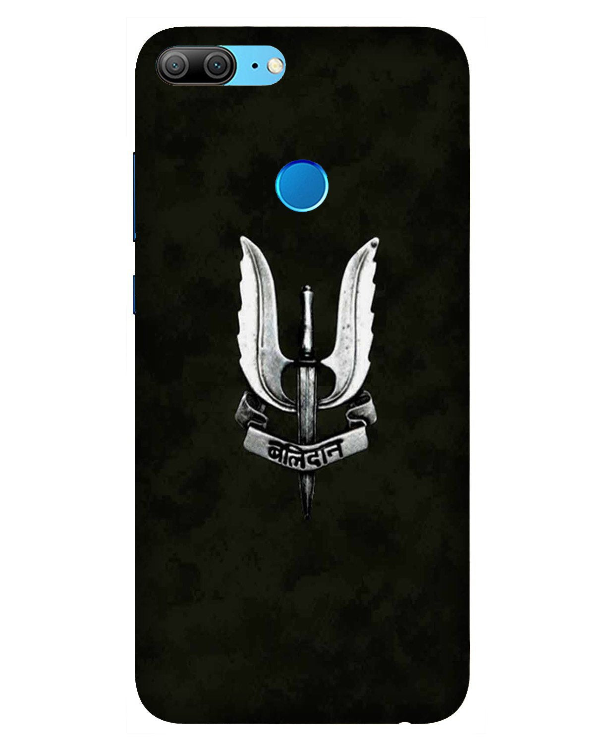 Balidaan Mobile Back Case for Honor 9 Lite (Design - 355) Balidaan Mobile Back Case for Honor 9 Lite (Design - 355)
