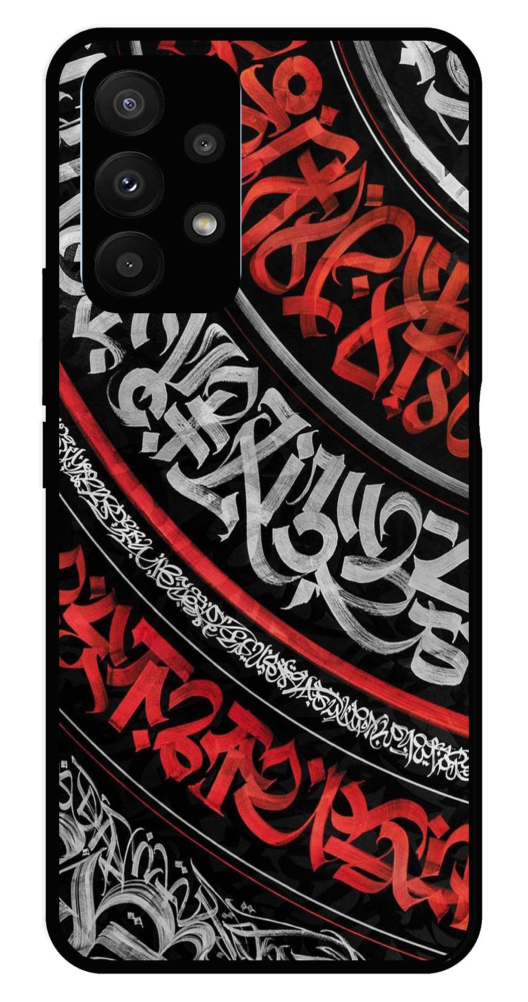 Qalander Art Metal Mobile Case for Samsung Galaxy A73 5G Qalander Art Metal Mobile Case for Samsung Galaxy A73 5G (Design No -49)