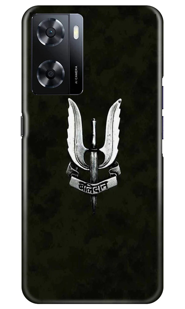 Balidaan Mobile Back Case for Oppo A57 2022 (Design - 315) Balidaan Mobile Back Case for Oppo A57 2022 (Design - 315)