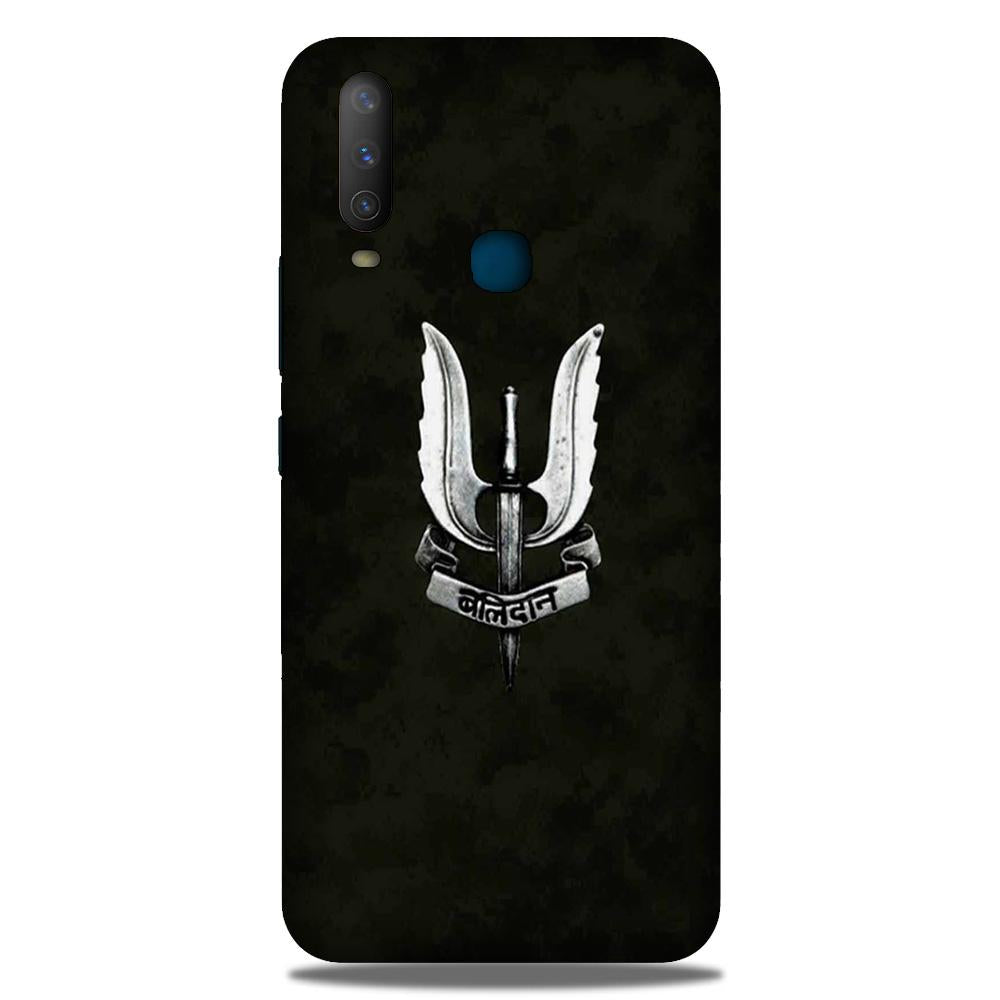 Balidaan Mobile Back Case for Huawei 20i (Design - 355) Balidaan Mobile Back Case for Huawei 20i (Design - 355)